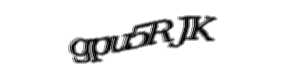 Security check image, please type the characters shown